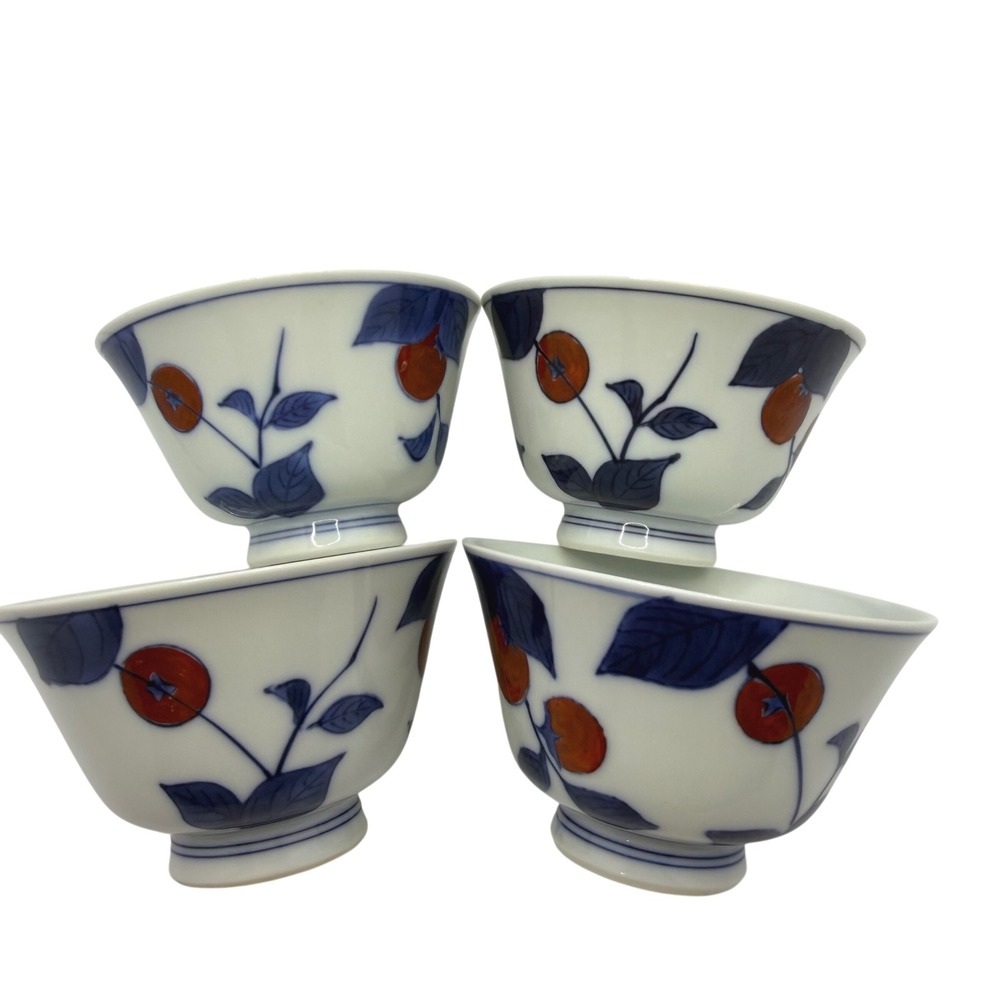 Set of 4 Japanese Porcelain Tea Cups Blue and Red Botanical Persimmon Yunomi